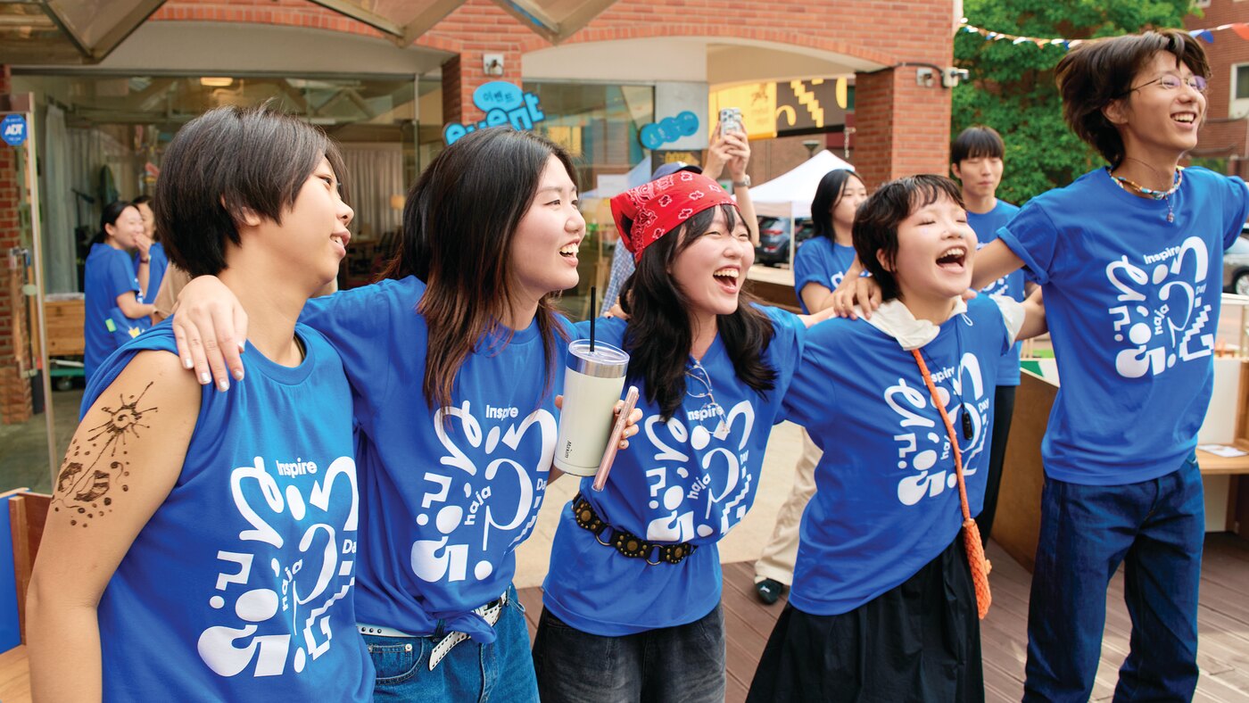 Performance at Haja Center