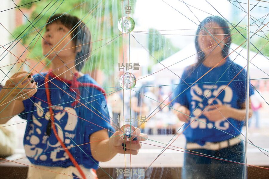 Haja Center and the Role of Creative Youth Development: Supporting Connection and Future Pathways