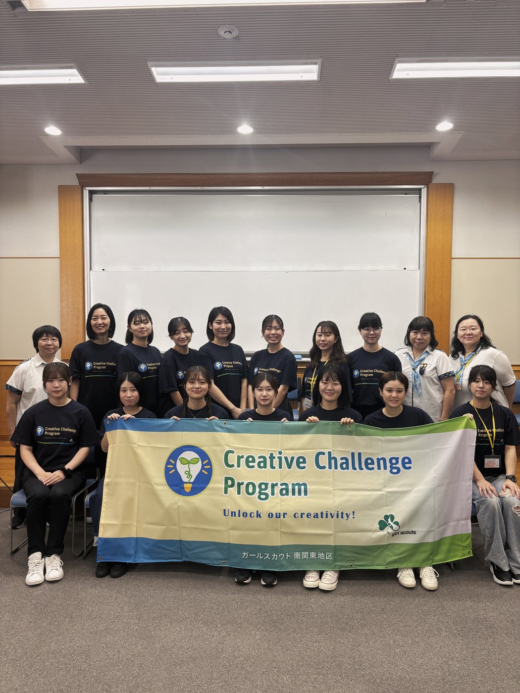 Girl Scouts of Japan with the Creative Challenge banner